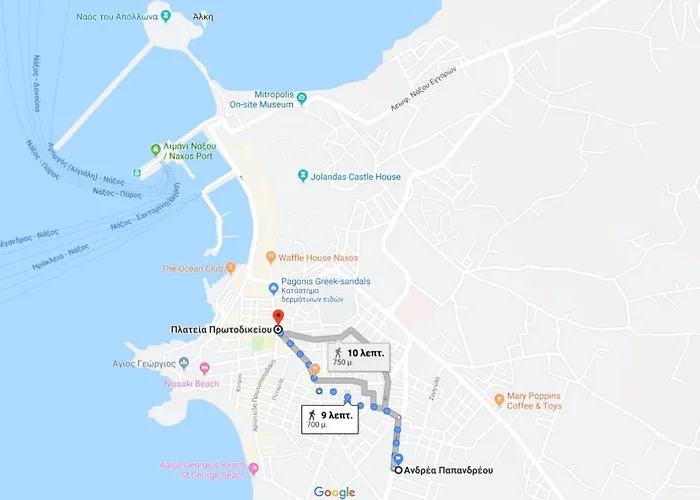 Naxos Almyra Апартаменты *